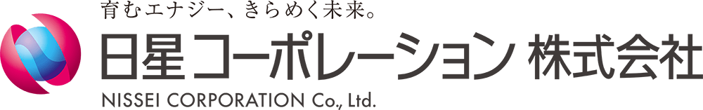 日星コーポレーション株式会社